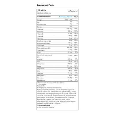 BIOTECH USA - ONE-A-DAY 100 CAPSULES