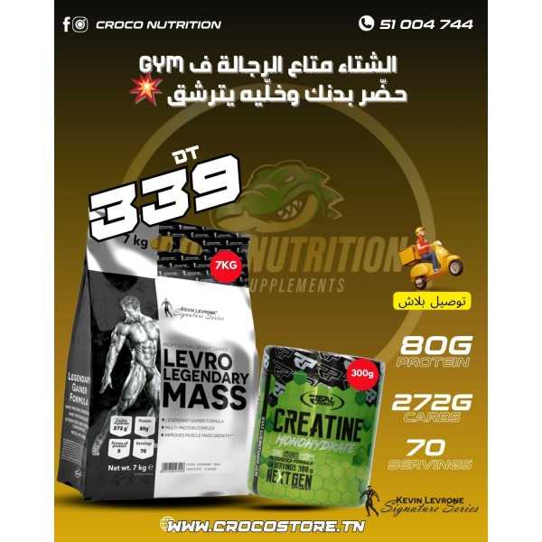 PACK KEVIN LEVRONE - LEVRO LEGENDARY MASS 7KG  + REAL PHARM- CREATINE MONOHYDRATE 300G
