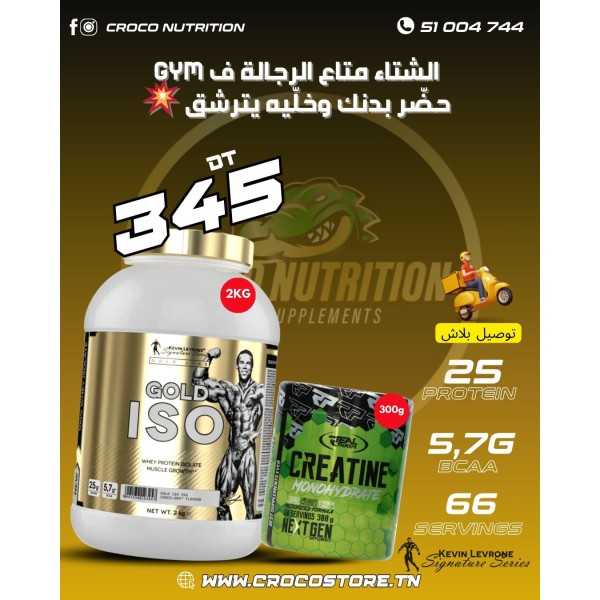 PACK KEVIN LEVRONE - ISO GOLD 2KG +REAL PHARM - CREATINE MONOHYDRATE 300G