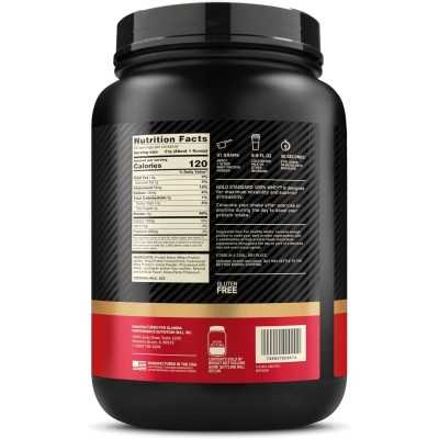 OPTIMUM NUTRITION - GOLD STANDARD 100% WHEY 2.27KG