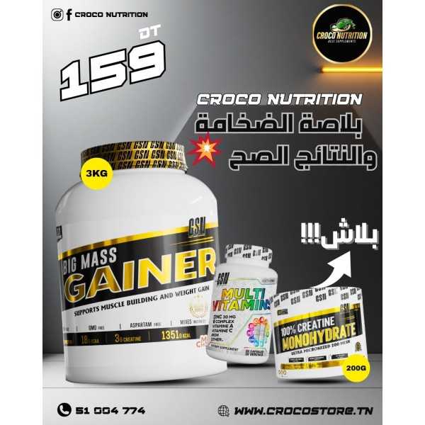 Pack GSN Big Mass : Gainer 3kg + Créatine 200g + Multivitamines