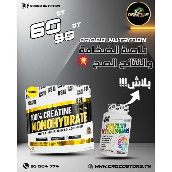 Pack GSN Force : Créatine 200g + Multivitamines