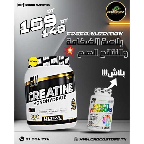 Pack GSN Force : Créatine 500g + Multivitamines