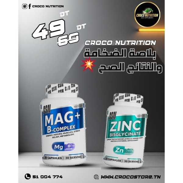 Pack GSN Vitalité : Mag + B Complex + Zinc
