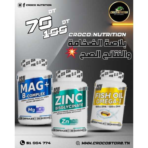 Pack GSN Vitalité & Santé : Mag + B Complex + Zinc + Omega