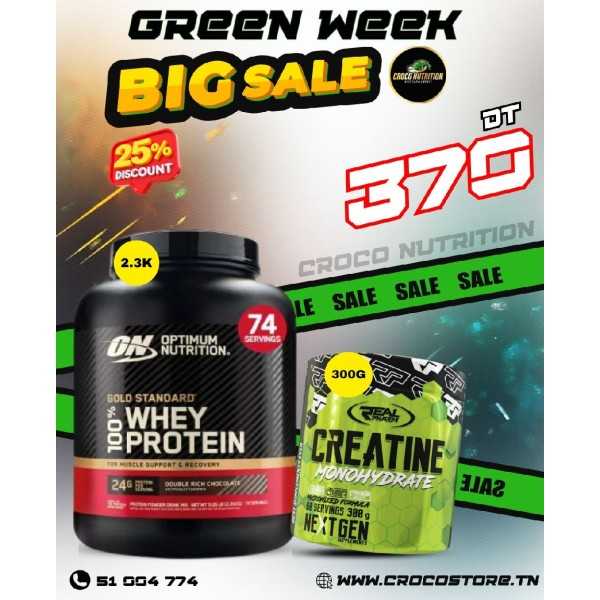 Pack Masse & Performance : Whey Gold Standard + Créatine 300g Real Pharm