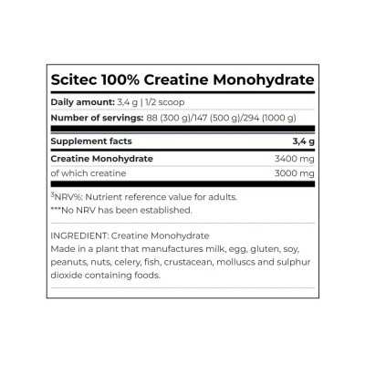 SCITEC NUTRITION 100% CREATINE MONOHYDRATE 300G