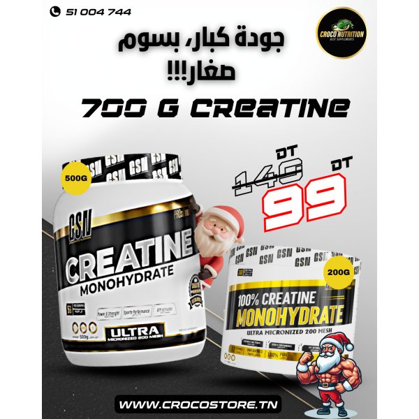 PACK GSN CREATINE 700G