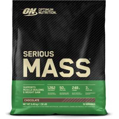 REDEX BIG RAMY LABS - BEEF MASS 3KG|169,000 TND|Gainers (prise de masse)|tunisie