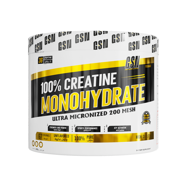 GSN - Creatine Monohydrate 200 g