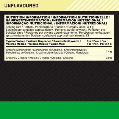 OPTIMUM NUTRITION- MICRONISED CREATINE 300G