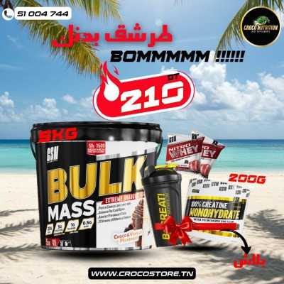 Pack Big Mass Starter GSN|150,000 TND|PACKS|tunisie