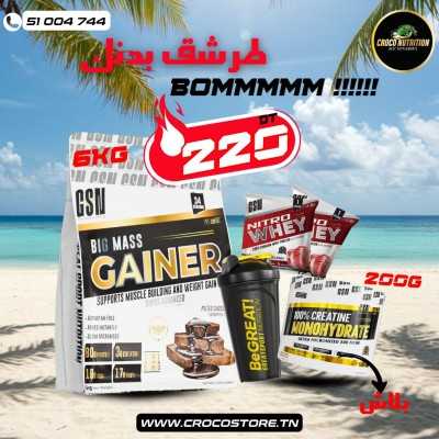Pack Big Mass Power GSN