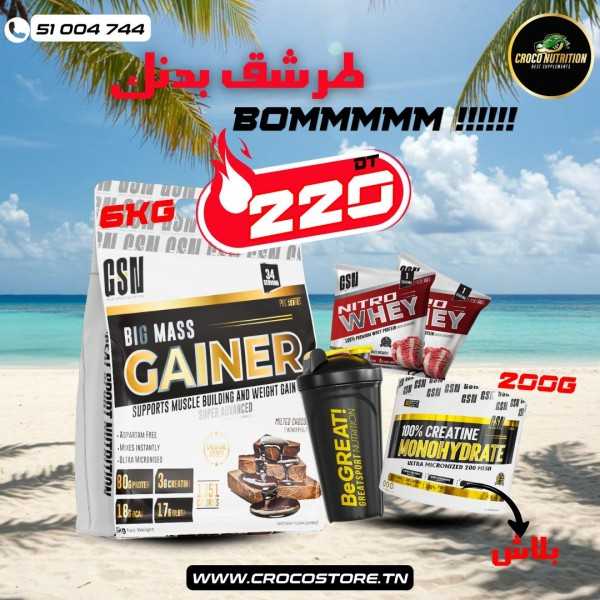Pack Big Mass Power GSN