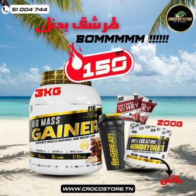Pack Big Mass Starter GSN
