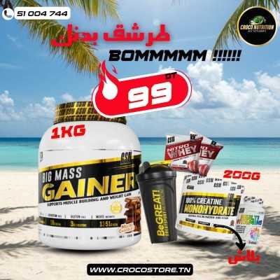 Pack Masse Essentiel GSN – Gainer + Créatine + Multivitamines