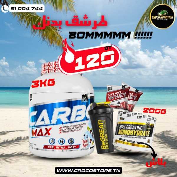 Pack Énergie & Performance GSN