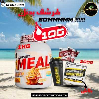 Pack Contrôle & Performance GSN – Complete Meal + Créatine