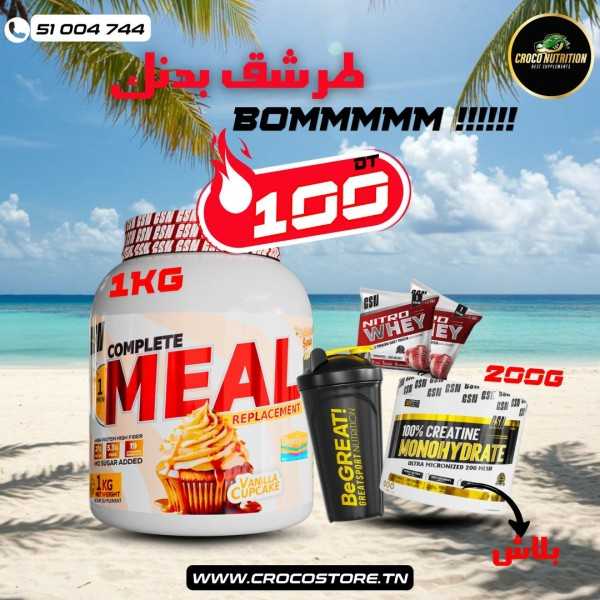 Pack Contrôle & Performance GSN