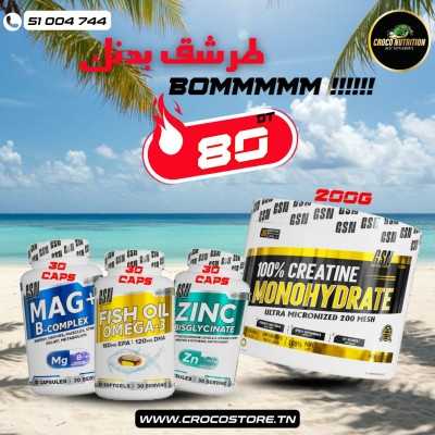 Pack Vitalité & Performance GSN
