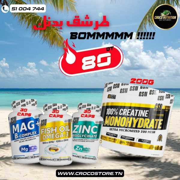 Pack Vitalité & Performance GSN