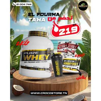 Pack Isolean Performance GSN|179,000 TND|PACKS|tunisie