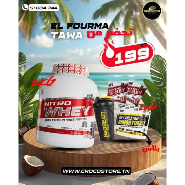 Pack Nitro Power GSN
