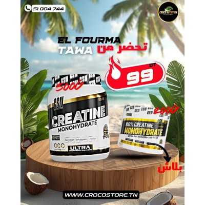 Pack Créatine Force Max GSN | Créatine 500G + 200G Offert