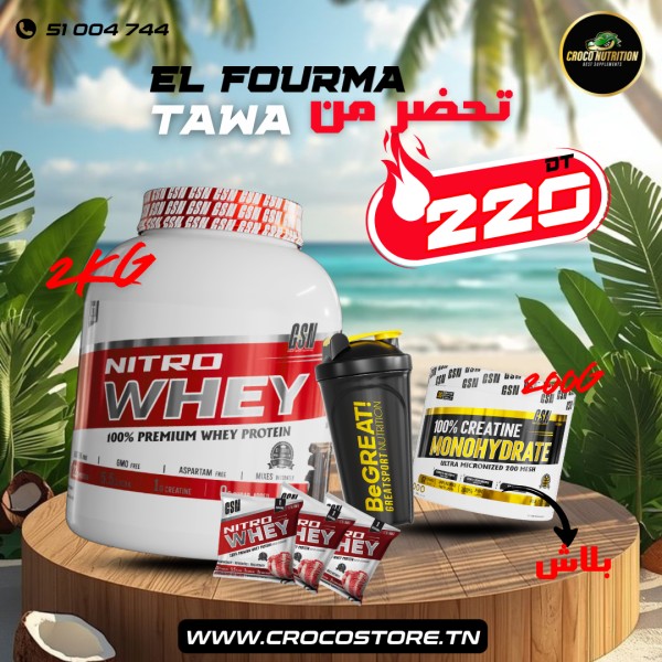 Pack Nitro Power GSN
