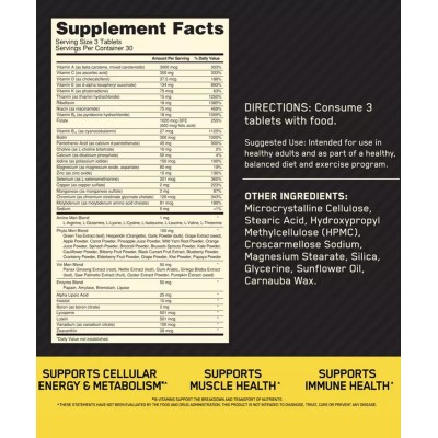 OPTIMUM NUTRITION - OPTIMEN 90 CAPSULES