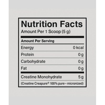 GSN - CREATINE MONOHYDRATE CREAPURE® 500G