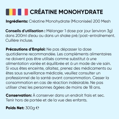 WeightWorld Créatine Monohydrate 300G | 100% Pure