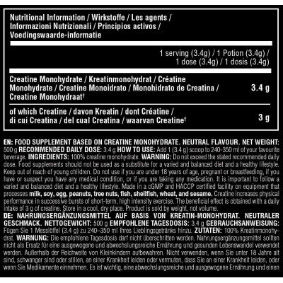 UNIVERSAL NUTRITION -CRÉATINE MONOHYDRATE PURE 500 G