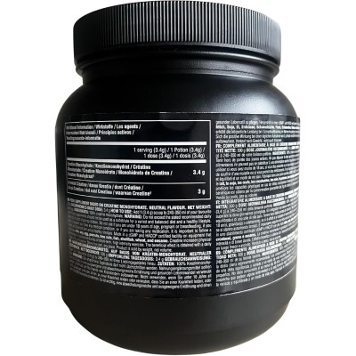 UNIVERSAL NUTRITION -CRÉATINE MONOHYDRATE PURE 500 G