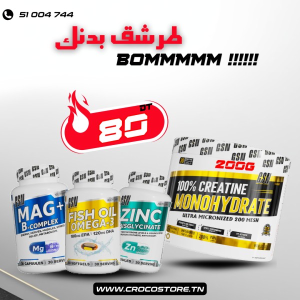 Pack Vitalité & Performance GSN