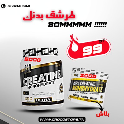 Pack Créatine Max GSN – Créatine Monohydrate 700G