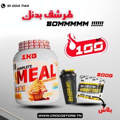 Pack Contrôle & Performance GSN – Complete Meal + Créatine
