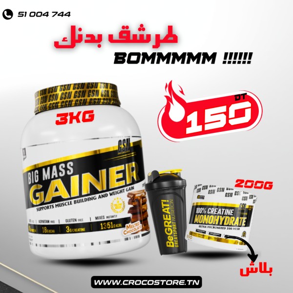 Pack Big Mass Starter GSN