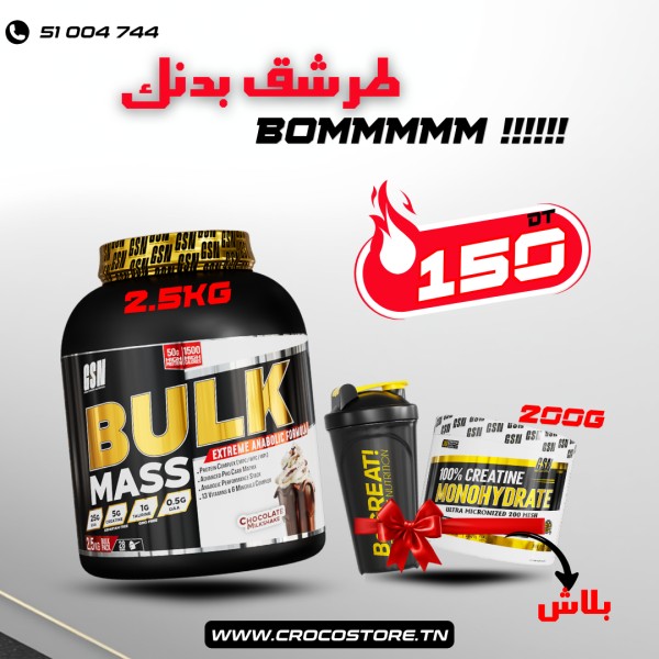 Pack Masse Explosive GSN
