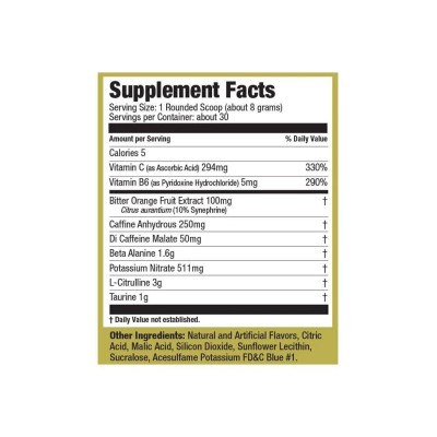 ULTIMATE NUTRITION -  PRE GOLD 250G