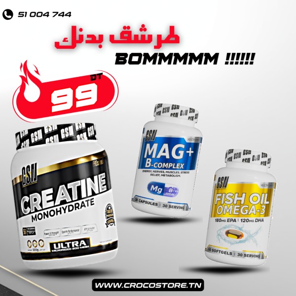 PACK GSN - CREATINE 500G + OMEGA 3 +  MAGNESIUM
