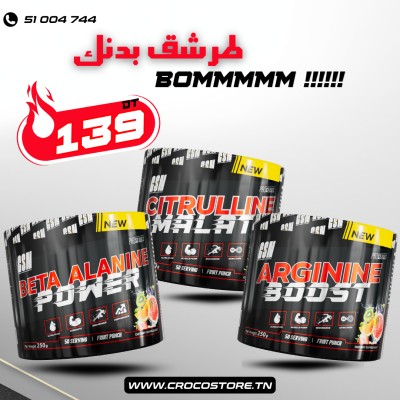 PACK GSN - ARGININE 250G + BETA ALANINE 250G+ CITRULLINE MALATE 250GR