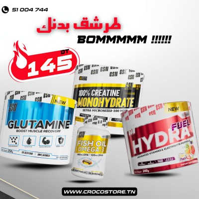 PACK GSN - GLUTAMINE 250G +CREATINE 200G + HYDRA FUEL 200G + OMEGA 3