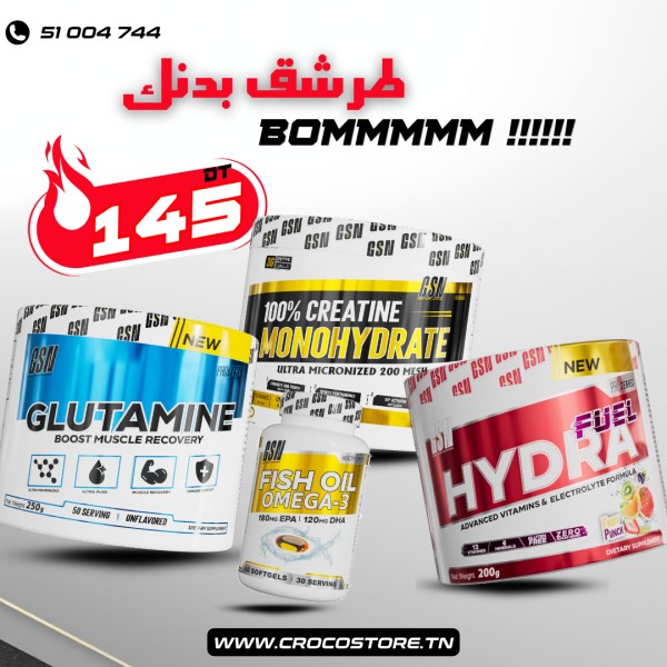 PACK GSN - GLUTAMINE 250G +CREATINE 200G + HYDRA FUEL 200G + OMEGA 3