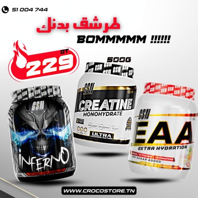 PACK GSN - INDERNO 450G + CREATINE 500G + EAA 450G